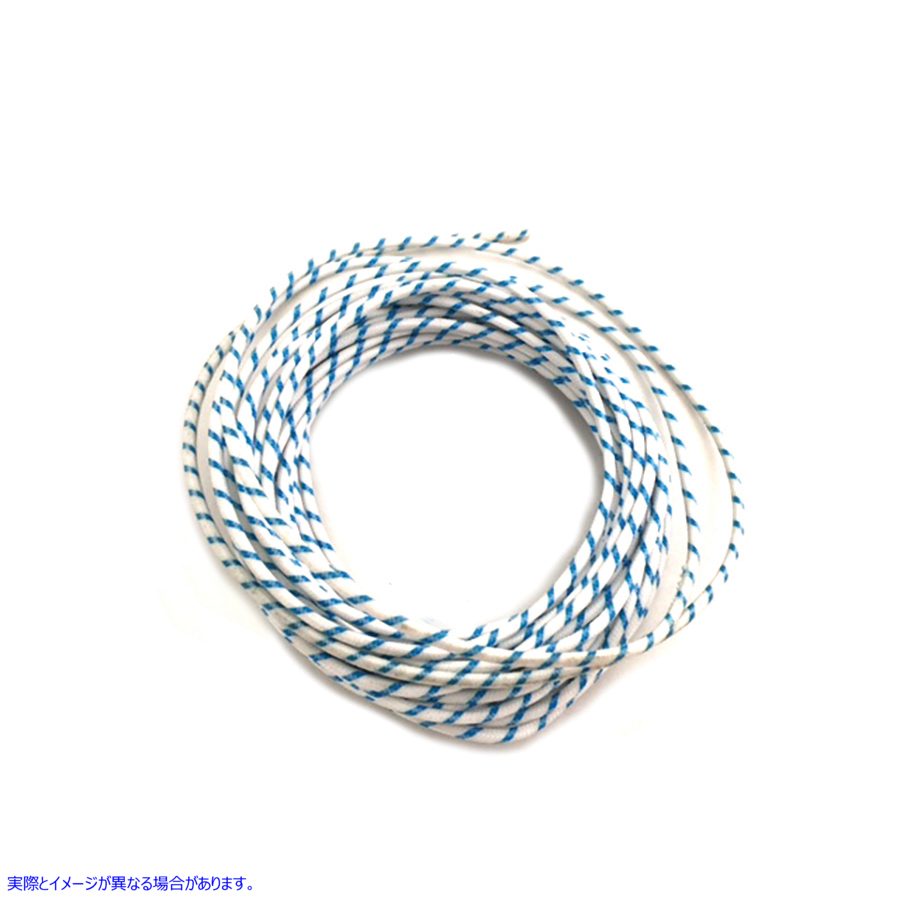 32-8129 白に青のドット 25 フィート編組ワイヤー White with Blue Dot 25' Braided Wire 取寄せ Vツイン (検索用／