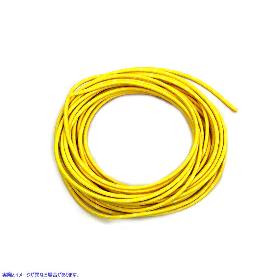 32-8131 黄色に白のドット 25 フィート編組ワイヤー Yellow with White Dot 25' Braided Wire 取寄せ Vツイン (検索用／