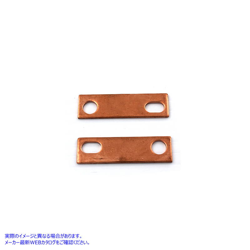 32-8922 配線コネクタバー Wiring Connector Bars 取寄せ Vツイン (検索用／69999-77