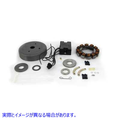 32-8927 オルタネーター充電システム キット 32 アンペア Alternator Charging System Kit 32 Amp 取寄せ Vツイン (検索用／