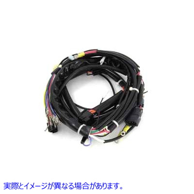 32-8929 メインワイヤーハーネス 取寄せ Vツイン Main Wiring Harness (検索用／70135-92A