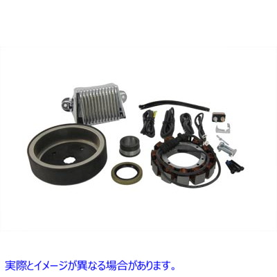 32-8943 オルタネーター充電システム キット 38 アンペア Alternator Charging System Kit 38 Amp 取寄せ Vツイン (検索用／