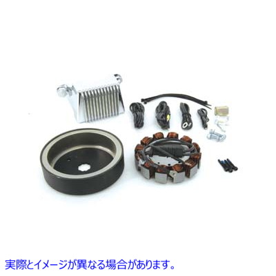 32-8975 オルタネーター充電システム キット 45 アンペア Alternator Charging System Kit 45 Amp 取寄せ Vツイン (検索用／