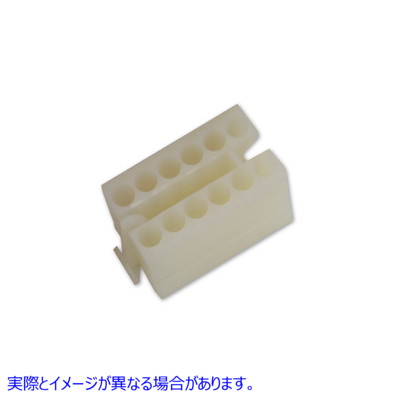 32-9034 配線コネクタブロック 12ピンソケット インシュレータ Wiring Connector Block 12-Pin Socket Insulator 取寄せ Vツイン