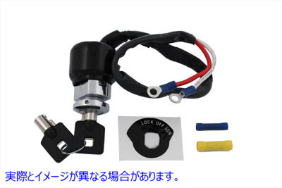 32-9038 バレルキーイグニッションスイッチ Barrel Key Ignition Switch 取寄せ Vツイン (検索用／71428-90A