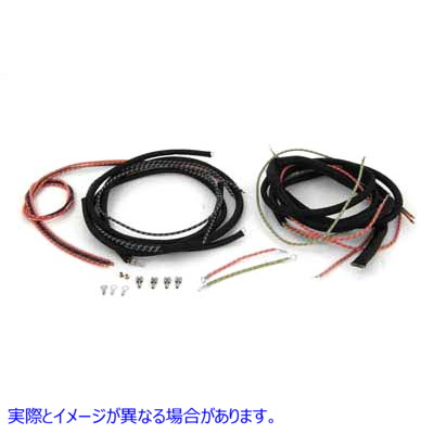 32-9057 メインワイヤーハーネスキット 取寄せ Vツイン Main Wiring Harness Kit (検索用／70320-58