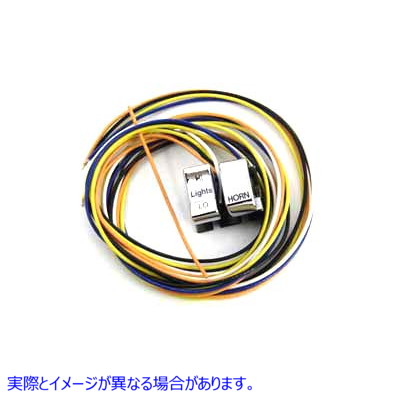 32-9069 ハンドルバーディマースイッチとワイヤー付きホーン Handlebar Dimmer Switch and Horn With Wire 取寄せ Vツイン (検索