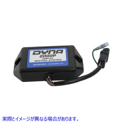 32-9113 Dyna 2000 点火モジュール デュアルまたはシングル ファイア 7 ピン Dyna 2000 Ignition Module Dual Fire 7-Pin 取寄せ