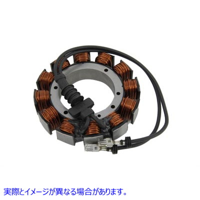 32-9145 オルタネーター ステーター モールドなし 38 アンペア Alternator Stator Unmolded 38 Amp 取寄せ Vツイン (検索用／299