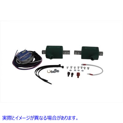 32-9151 シングルファイア シングルプラグ 2000i デジタル点火キット Single Fire Single Plug 2000i Digital Ignition Kit 取寄