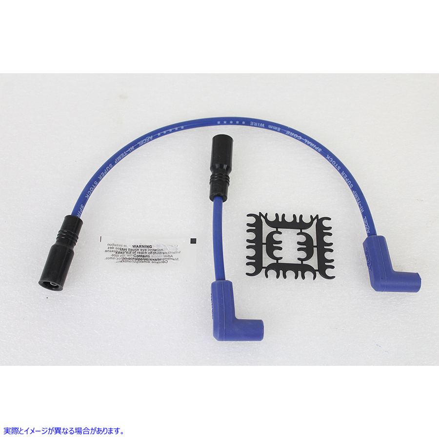 32-9171 Accel 8mm S/S スパイラルコア点火ワイヤーセット ブルー Accel 8mm S/S Spiral Core Ignition Wire Set Blue 取寄せ V