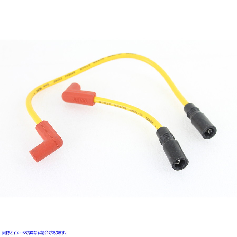 32-9173 Accel 8mm S/S スパイラルコア点火ワイヤーセット イエロー Accel 8mm S/S Spiral Core Ignition Wire Set Yellow 取寄