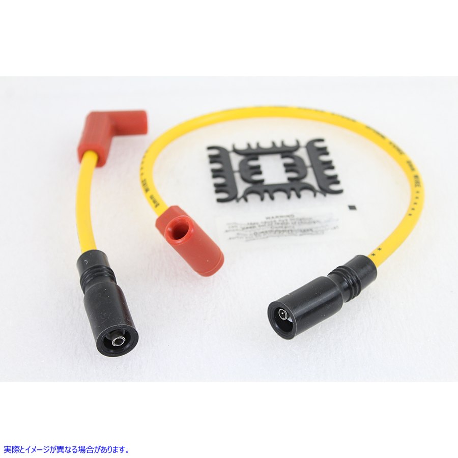 32-9181 Accel 8mm S/S スパイラルコア点火ワイヤーセット イエロー Accel 8mm S/S Spiral Core Ignition Wire Set Yellow 取寄