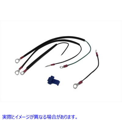 32-9205 小型スターター ワイヤー キット Small Starter Wire Kit 取寄せ Vツイン (検索用／