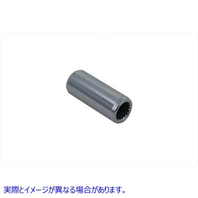 32-9228 スターターカップリング Starter Coupling 取寄せ Vツイン (検索用／31548-90