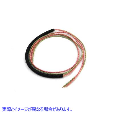 32-9307 テールランプ配線綿編組 取寄せ Vツイン Tail Lamp Wiring Cotton Braided (検索用／