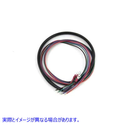 32-9309 PVC被覆テールランプ配線 取寄せ Vツイン PVC Covered Tail Lamp Wiring (検索用／