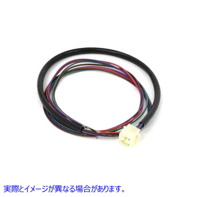 32-9311 PVC被覆テールランプ配線 取寄せ Vツイン PVC Covered Tail Lamp Wiring (検索用／