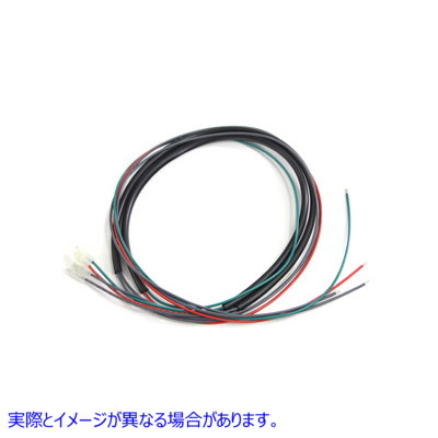 32-9314 テールランプ配線PVC被覆 取寄せ Vツイン Tail Lamp Wiring PVC Covered (検索用／