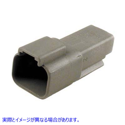 32-9604 シールドコネクタコンポーネント 2 線 Sealed Connector Component 2 wire 取寄せ Vツイン (検索用／72122-94GY 72142-9