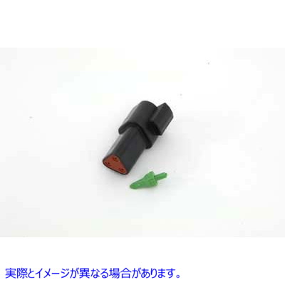 32-9607 Deutsch シールド コネクタ コンポーネント 3 ワイヤ Deutsch Sealed Connector Component 3 Wire 取寄せ Vツイン (検索