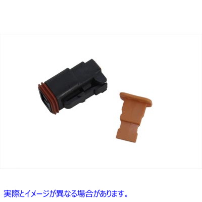 32-9617 ドイツ製密閉型 2 線式コネクタ コンポーネント Deutsch Sealed 2 Wire Connector Component 取寄せ Vツイン (検索用／7