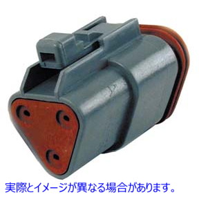 32-9618 ドイツ製密閉型 3 線コネクタ コンポーネント Deutsch Sealed 3 Wire Connector Component 取寄せ Vツイン (検索用／721