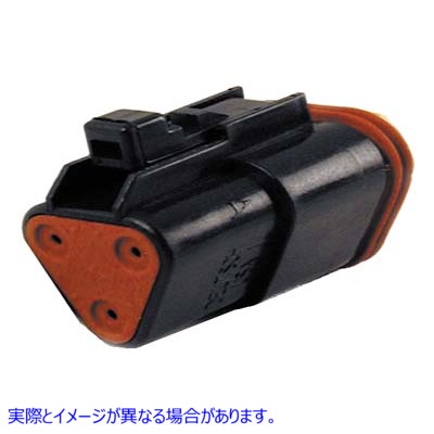 32-9619 ドイツ製密閉型 3 線コネクタ コンポーネント Deutsch Sealed 3 Wire Connector Component 取寄せ Vツイン (検索用／721