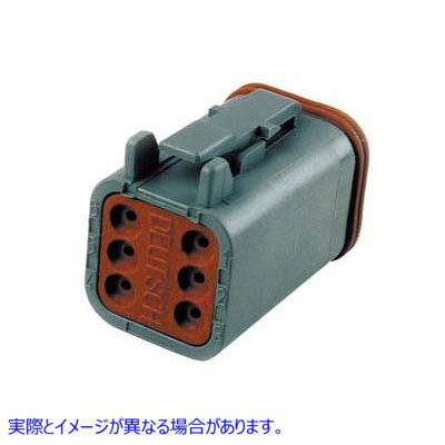 32-9622 ドイツ製密閉型 6 線コネクタ コンポーネント Deutsch Sealed 6 Wire Connector Component 取寄せ Vツイン (検索用／721