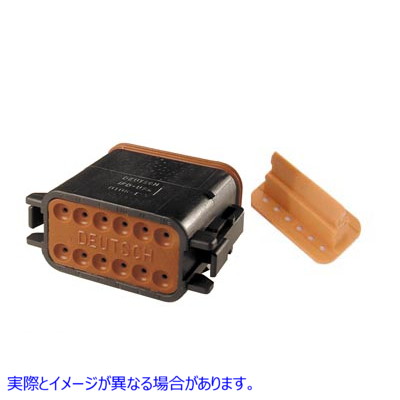 32-9627 ドイツ製密閉型 12 線コネクタ コンポーネント Deutsch Sealed 12 Wire Connector Component 取寄せ Vツイン (検索用／7