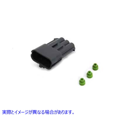 32-9636 ワイヤーターミナル 3 ワイヤーオスコネクタ Wire Terminal 3 Wire Male Connector 取寄せ Vツイン (検索用／ Namz NDP-