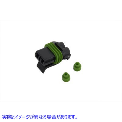 32-9640 ワイヤーターミナル 2 ワイヤーメスコネクタ Wire Terminal 2 Wire Female Connector 取寄せ Vツイン (検索用／ Namz ND