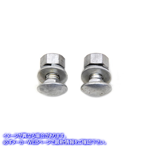 3205-2 リアフェンダーブレースブラケットボルトキット 取寄せ Vツイン Rear Fender Brace Bracket Bolt Kit (検索用／ Colony