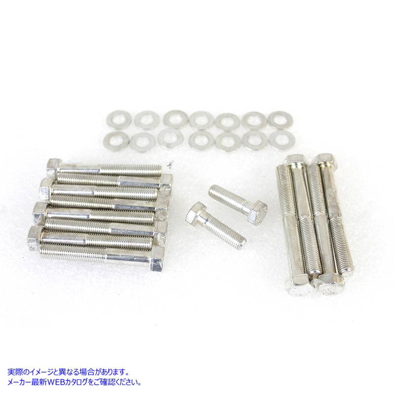 3208-28 ロッカー ボックス スクリュー キット カドミウム 取寄せ Vツイン Rocker Box Screw Kit Cadmium (検索用／ Colony