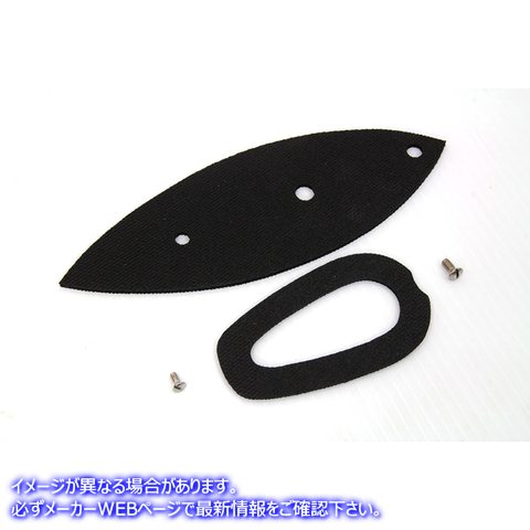 3240-4 フロントフェンダーランプガスケットとネジキット 取寄せ Vツイン Front Fender Lamp Gasket and Screw Kit (検索用／ Co