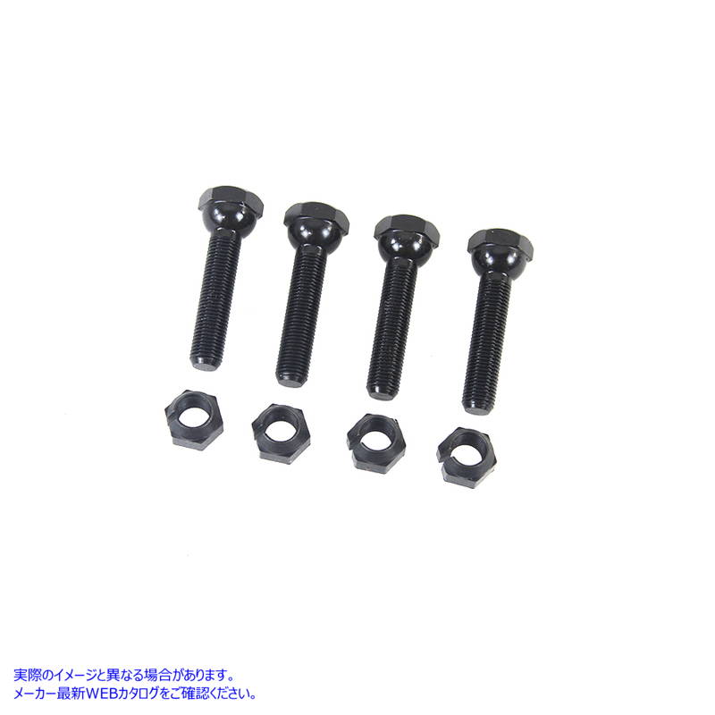 3253-8 タペットネジとナットのキット 取寄せ Vツイン Tappet Screw and Nut Kit (検索用／18554-57 18570-38 Colony