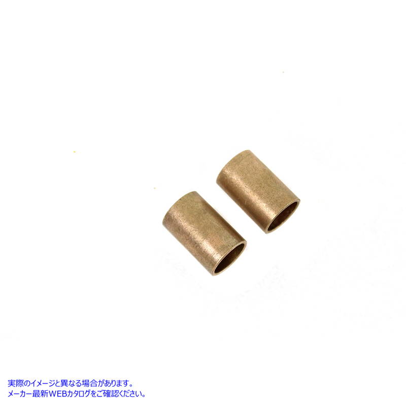 3258-2 ブレーキ＆シフターシャフトブッシュセット 取寄せ Vツイン Brake and Shifter Shaft Bushing Set (検索用／47757-52 Col