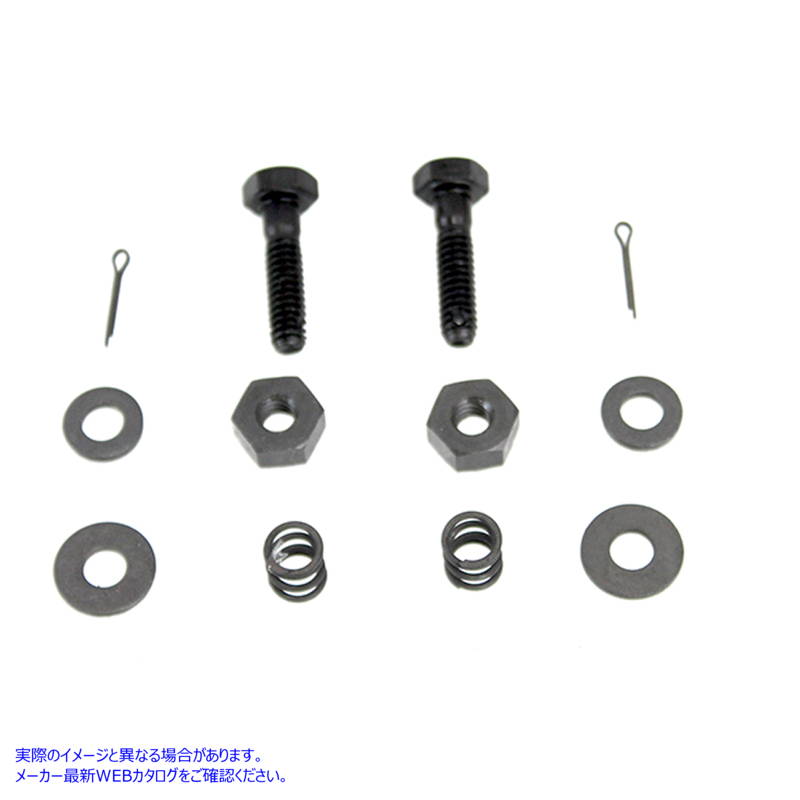 3263-12 ロアオイルタンクからブラケットへの取り付けキット パーカーライズド Lower Oil Tank to Bracket Mounting Kit Parkeri