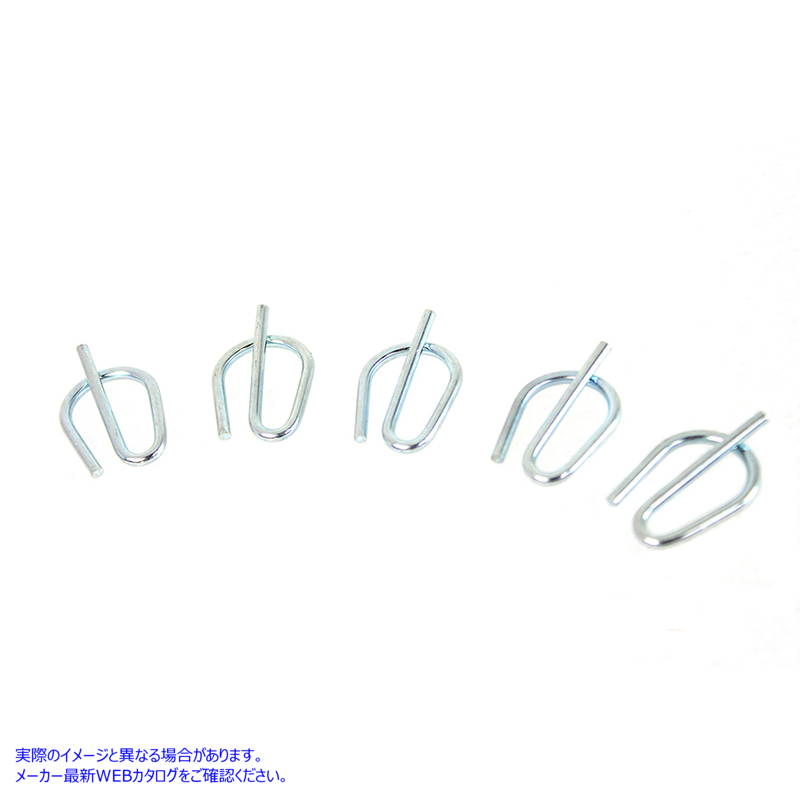 3266-5 亜鉛メッキリアアクスルスプリングクリップ Zinc Plated Rear Axle Spring Clips 取寄せ Vツイン (検索用／510 Colony