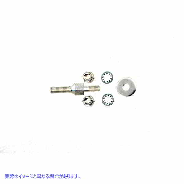 3283-6 ハイレベルマフラーマウンティングスタッドキット 取寄せ Vツイン High Level Muffler Mounting Stud Kit (検索用／65330