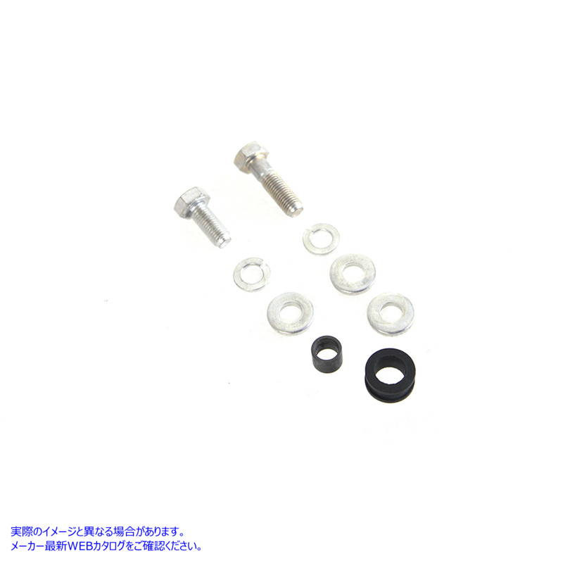 3292-9 リアチェーンガード取付キット カドミウムメッキ Rear Chain Guard Mounting Kit Cadmium Plated 取寄せ Vツイン (検索用