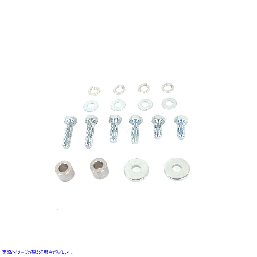 3297-18 スポットランプ取り付けキット 亜鉛メッキ Spotlamp Mounting kit Zinc Plated 取寄せ Vツイン (検索用／58102-49 Colon