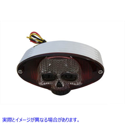 33-0031 クローム キャットアイ LED テールランプ スカル スタイル Chrome Cateye LED Tail Lamp Skull Style 取寄せ Vツイン (