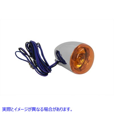 33-0053 クロームターンシグナルアセンブリ右または左 Chrome Turn Signal Assembly Right or Left 取寄せ Vツイン (検索用／689