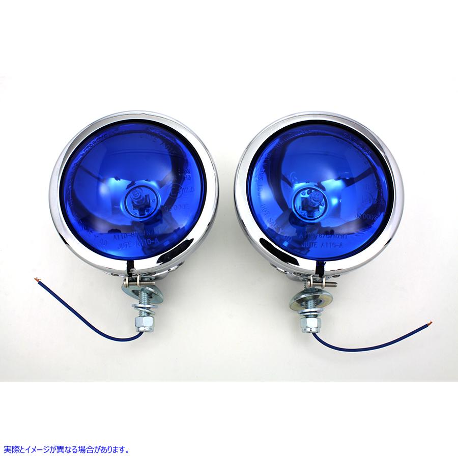 33-0073 ブルー パシュート スポットランプ セット Blue Pursuit Spotlamp Set 取寄せ Vツイン (検索用／