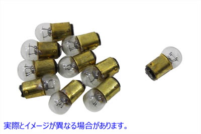 33-0142 テールランプ用ミニバルブ 6ボルト Mini Bulb for Tail Lamp 6 Volt 取寄せ Vツイン (検索用／68165-34