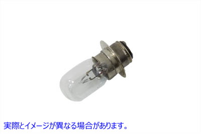 33-0153 4-1/2インチシールビームヘッドランプ交換用電球 4-1/2 inch Seal Beam Headlamp Replacement Bulb 取寄せ Vツイン (検索用／ Wyatt Gatling