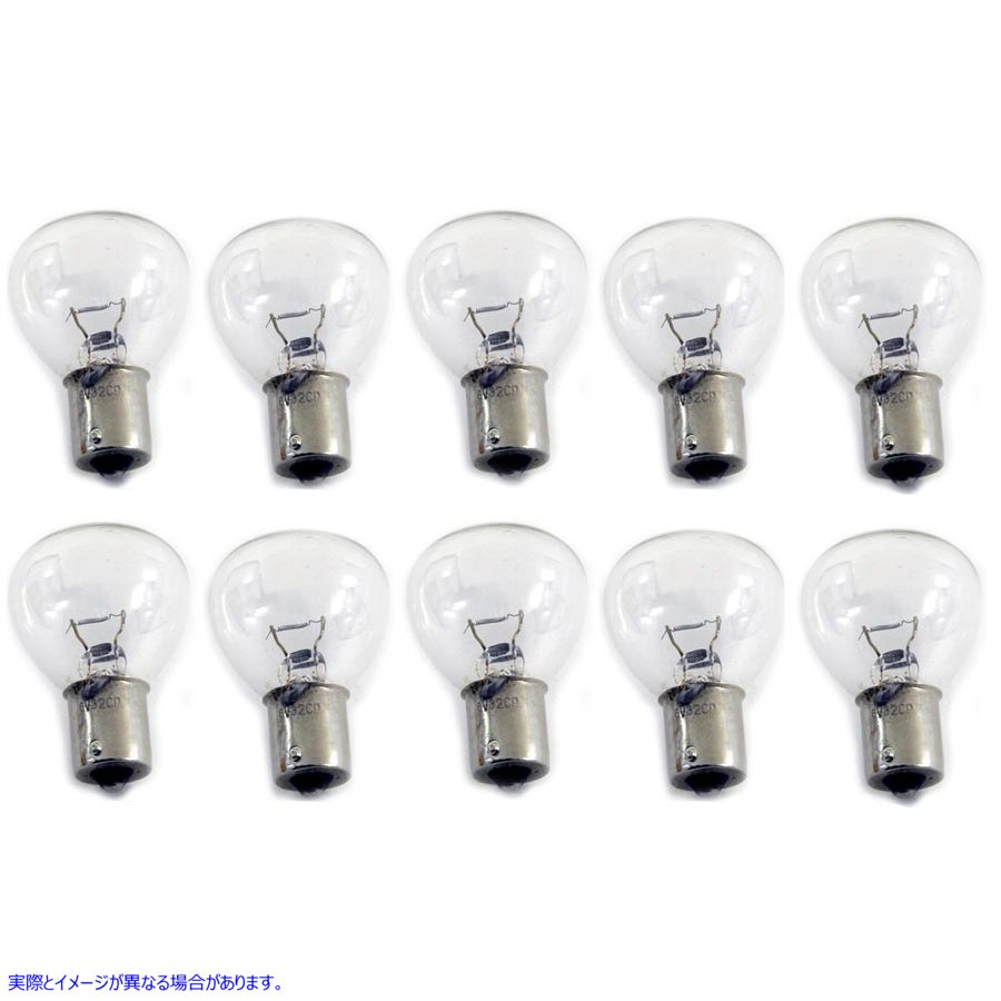 33-0164 4-1/2 Seal Beam Spotlamp Replacement Bulb 取寄せ Vツイン (検索用／68715-20 Wyatt Gatling