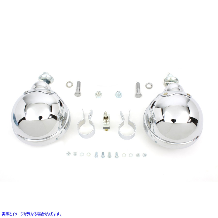 33-0175 12 ボルト 4 1/2 インチ クローム スポットランプ キット 12 Volt 4 1/2 inch Chrome Spotlamp Kit 取寄せ Vツイン (検