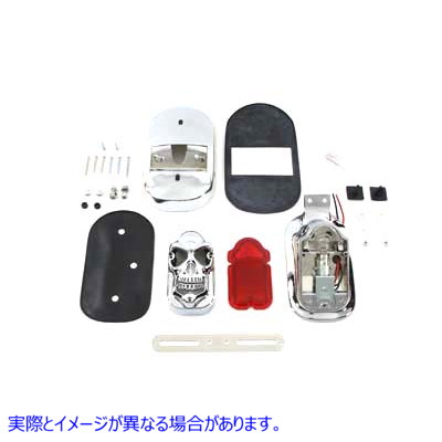 33-0190 クロームトゥームストーンテールランプキット スカルグリル付き Chrome Tombstone Tail Lamp Kit with Skull Grill 取寄